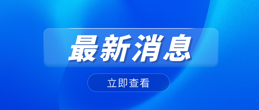 电缆里面到底都有些什么呢？中国电缆生产企业告诉您！